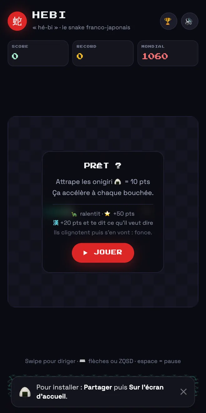 Capture d’écran de HEBI